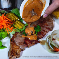 Australian Ribeye Steak