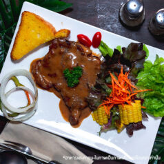 Black Pepper Pork Steak