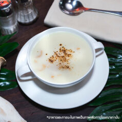 Creamy Mushroom Soup with Chia Seed