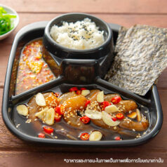 Korean Soy Sauce Pickled Shrimp with Rice & Seaweed