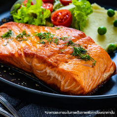Norwegian Salmon Steak