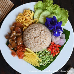 Fried Rice with Shrimp Paste