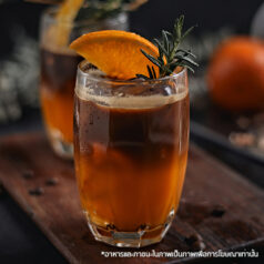 Americano Orange