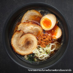 Braised Pork Ramen with Onsen Egg