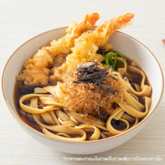 Fried Shrimp Ramen with Onsen Egg