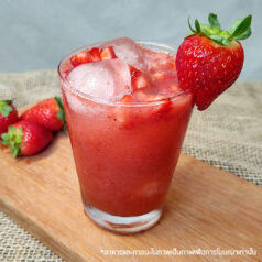 Jelly Strawberry Soda