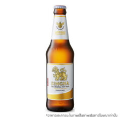 Singha Beer
