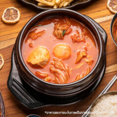 Tteokbokki Kimchi Hot Pot